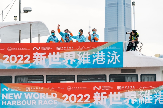 2022 新世界維港泳 0336