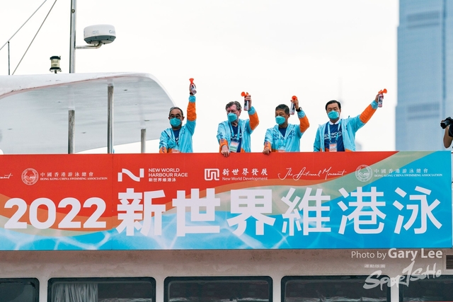 2022 新世界維港泳 0340