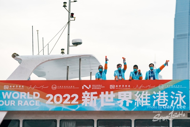 2022 新世界維港泳 0341