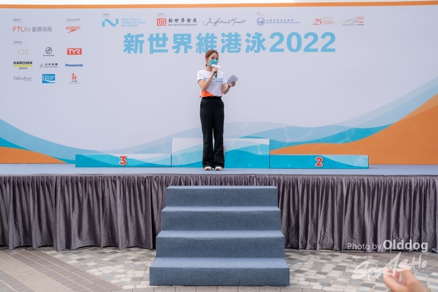 221022維港泳-278