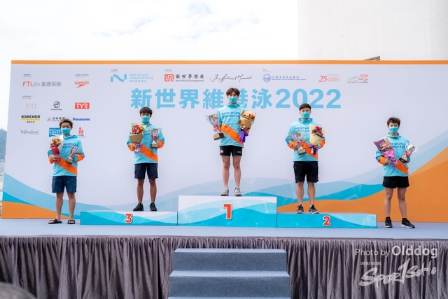 221022維港泳-295
