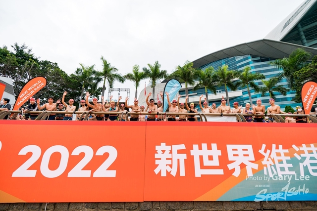 2022 新世界維港泳 0562