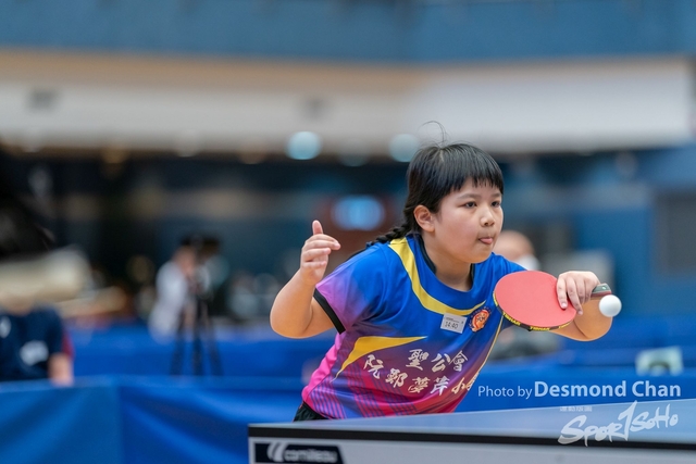 _DES6567