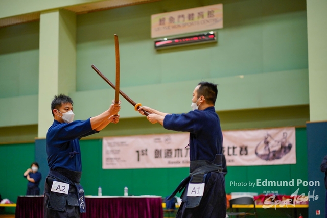 _EPS8871