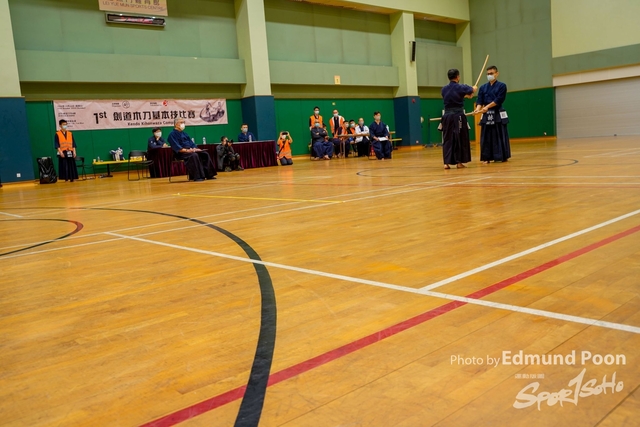 _EPS9033