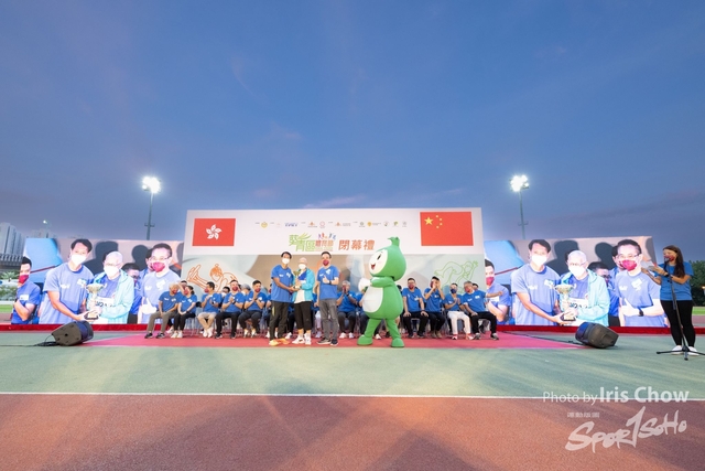 CHY_3170