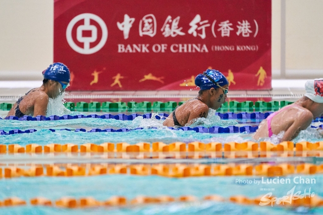 Lucien Chan_22-11-03_Inter-School Swimming Competition 2022-2023_0840
