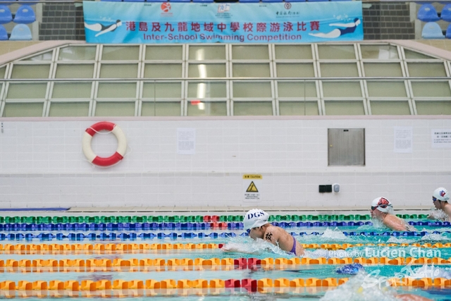 Lucien Chan_22-11-03_Inter-School Swimming Competition 2022-2023_0939