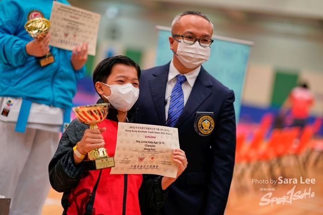 2022空手道青少年初級組形2_SaraLee12-33 4