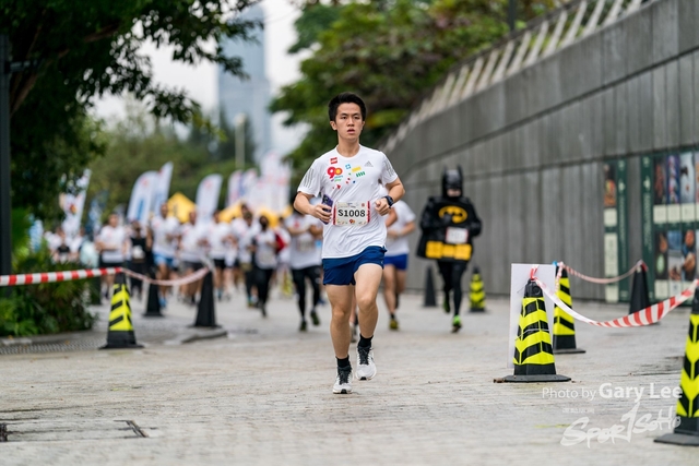 LEGO Playful Run 0042
