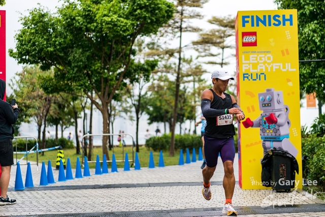 LEGO Playful Run 0082