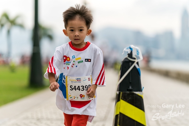 LEGO Playful Run 0297