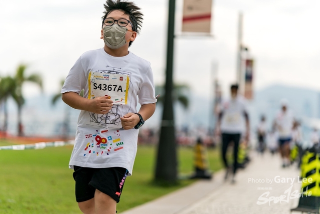 LEGO Playful Run 0298