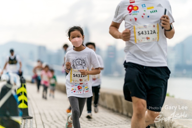 LEGO Playful Run 0302
