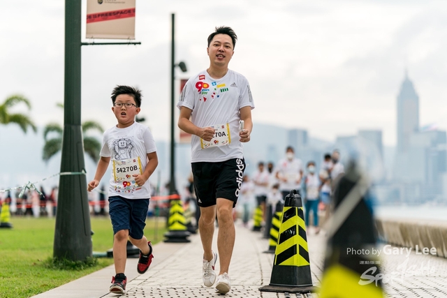 LEGO Playful Run 0304