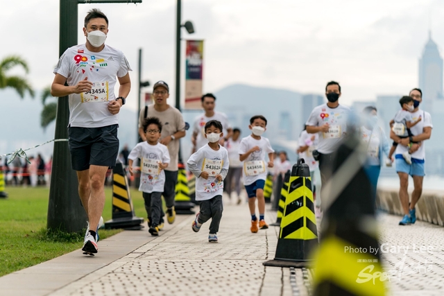 LEGO Playful Run 0305