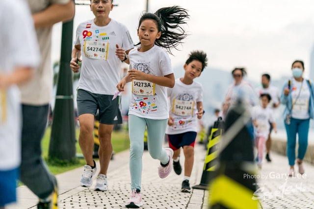 LEGO Playful Run 0307