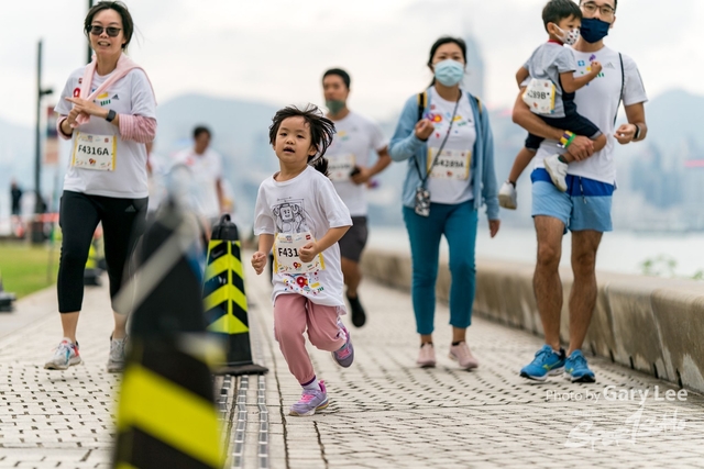 LEGO Playful Run 0308