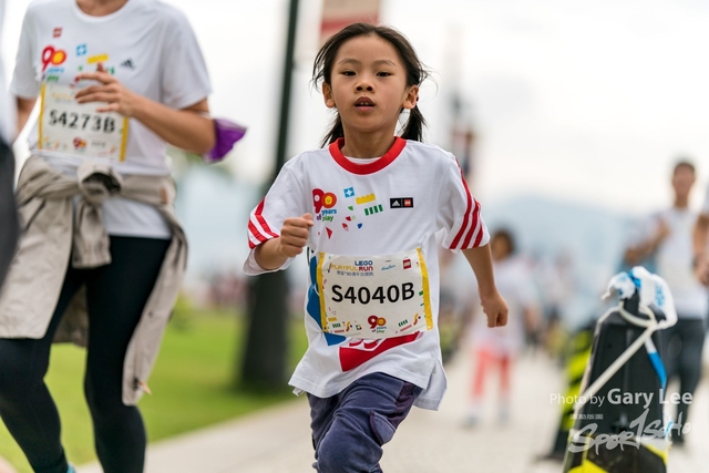 LEGO Playful Run 0310