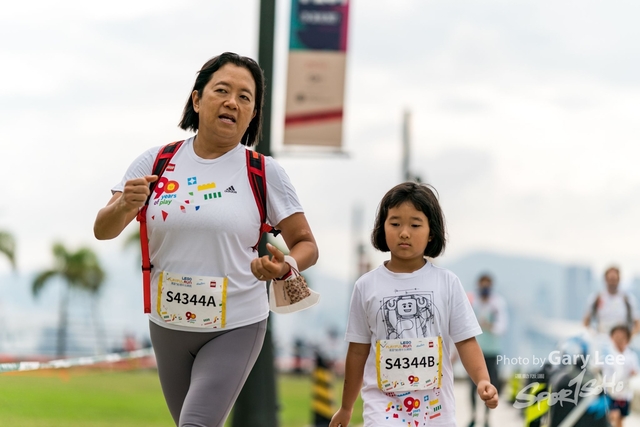 LEGO Playful Run 0311