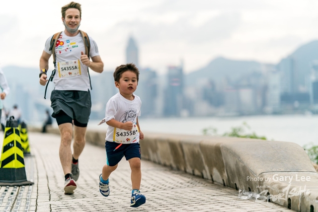 LEGO Playful Run 0313