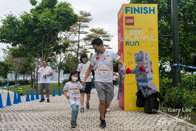 LEGO Playful Run 0317