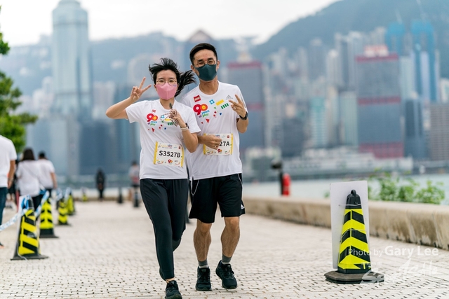 LEGO Playful Run 0339