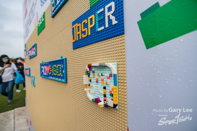 LEGO Playful Run 0408