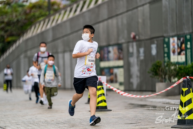 LEGO Playful Run 0413