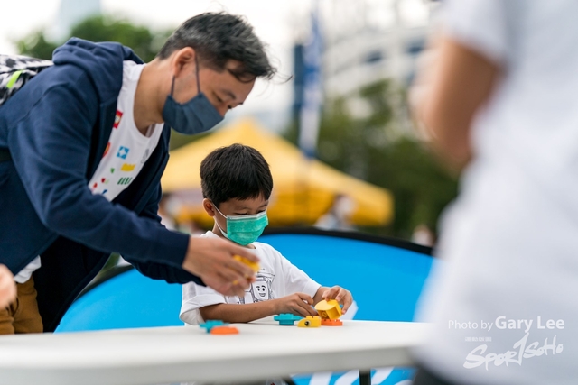 LEGO Playful Run 0463