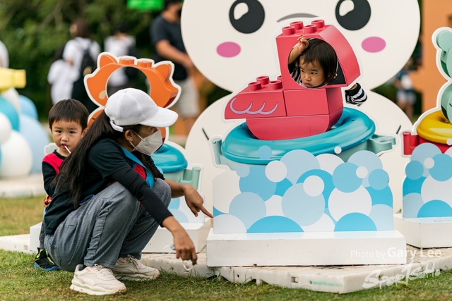 LEGO Playful Run 0466