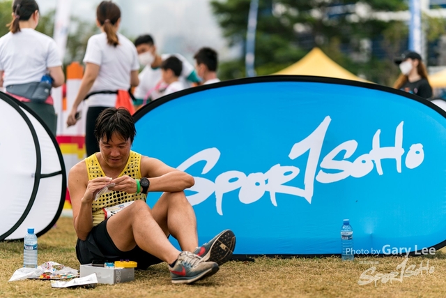 LEGO Playful Run 0472