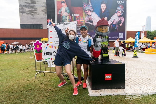 LEGO Playful Run 0477
