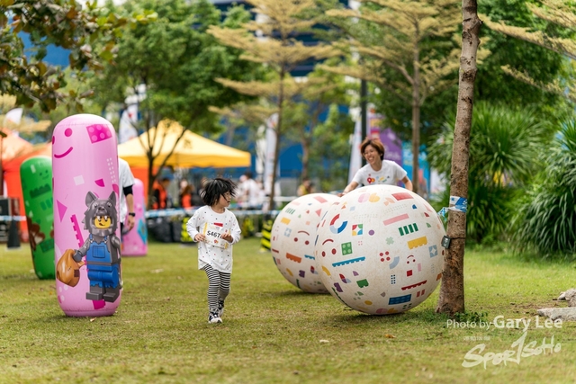 LEGO Playful Run 0482