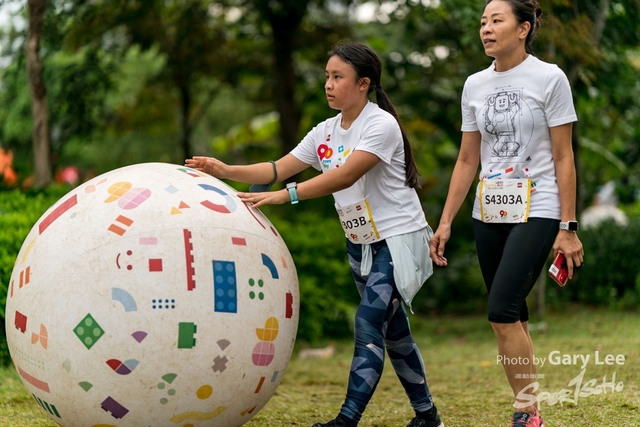 LEGO Playful Run 0487