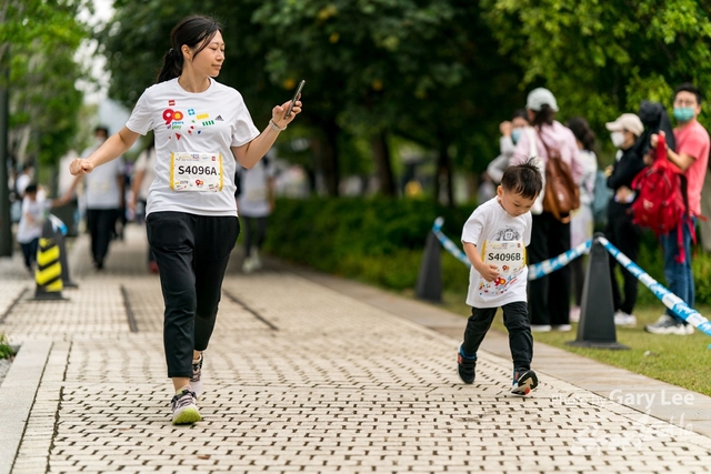 LEGO Playful Run 0490