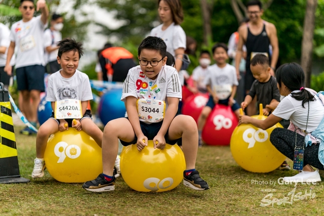 LEGO Playful Run 0498