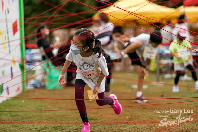 LEGO Playful Run 0528