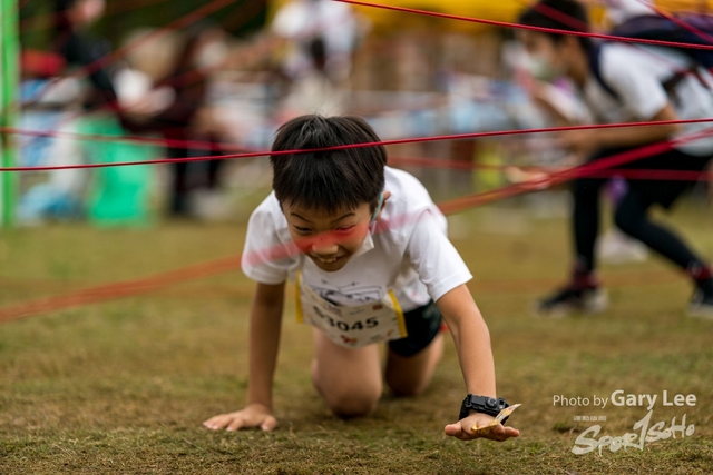 LEGO Playful Run 0531