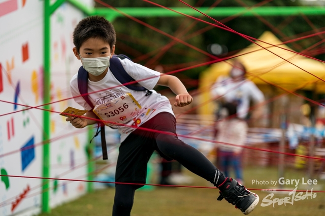 LEGO Playful Run 0532