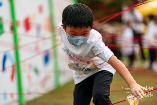 LEGO Playful Run 0541