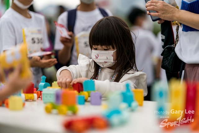 LEGO Playful Run 0543
