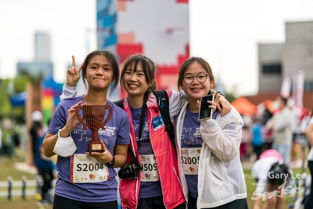 LEGO Playful Run 0549