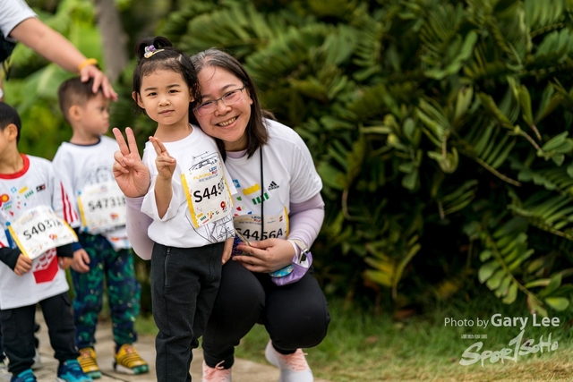 LEGO Playful Run 0577