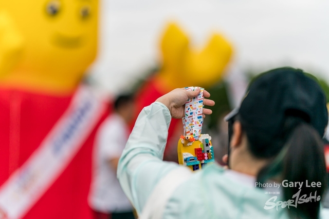 LEGO Playful Run 0581