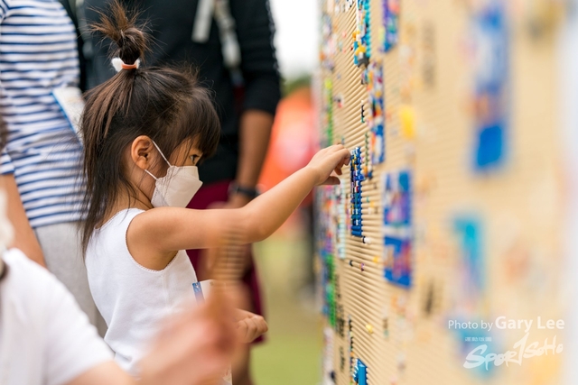 LEGO Playful Run 0670