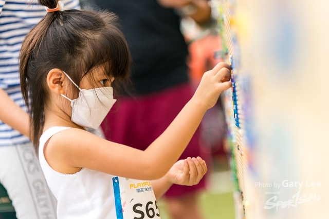 LEGO Playful Run 0671