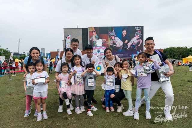 LEGO Playful Run 0674