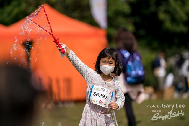 LEGO Playful Run 0681