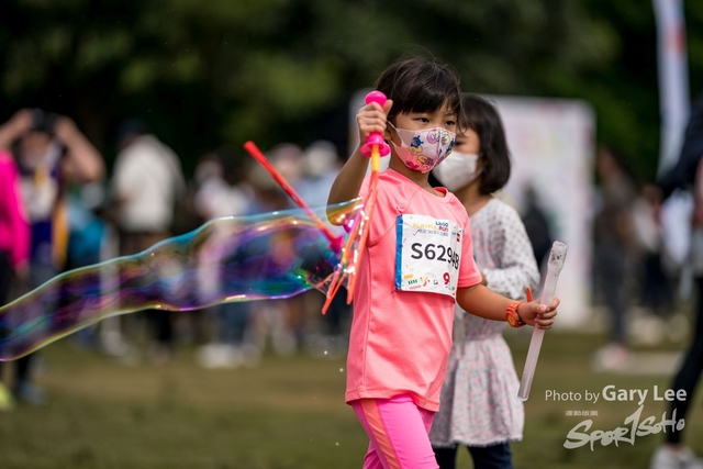 LEGO Playful Run 0685